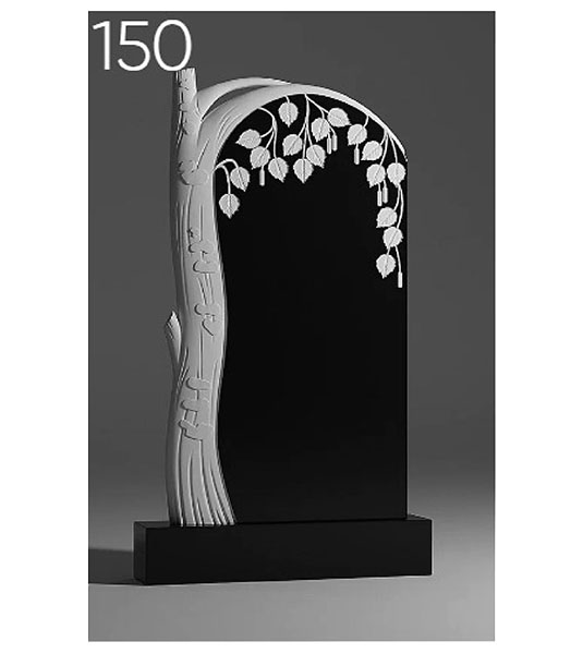 Резной памятник 150