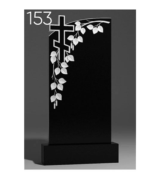 Резной памятник 153