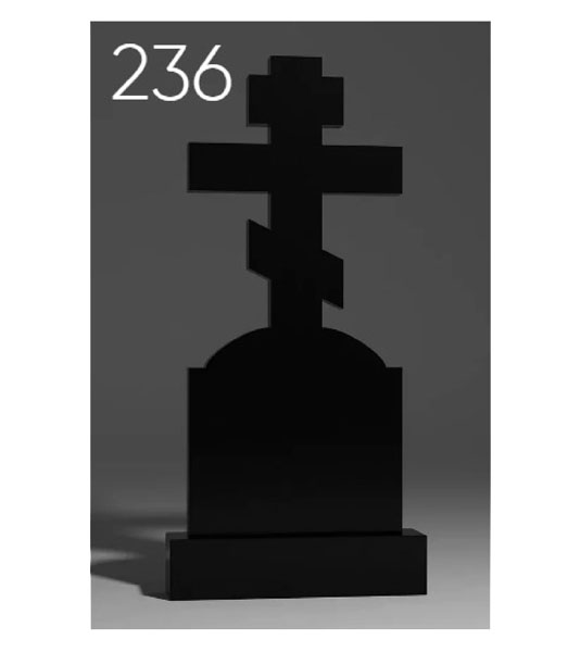 Резной памятник 236