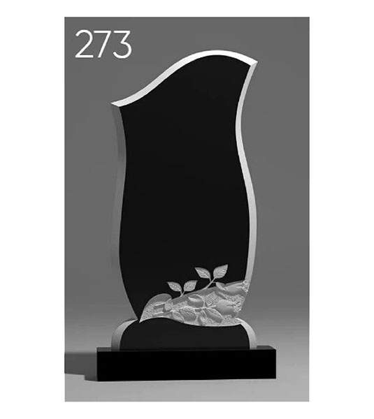 Резной памятник 273