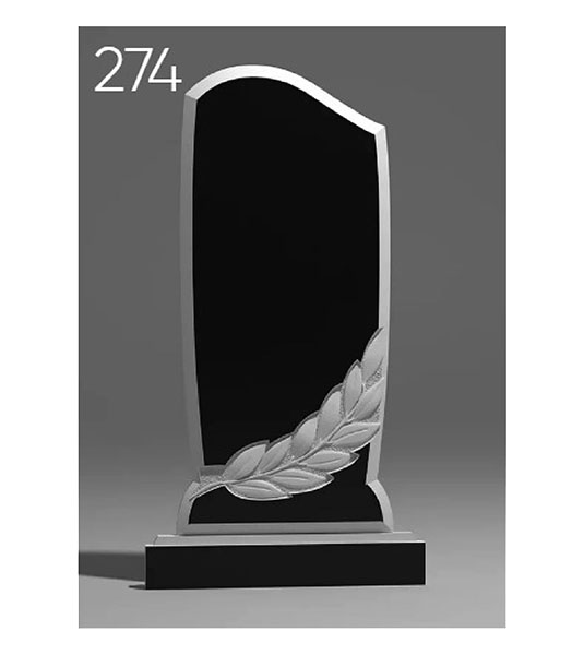 Резной памятник 274