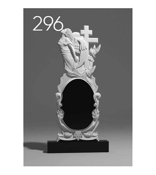 Резной памятник 296