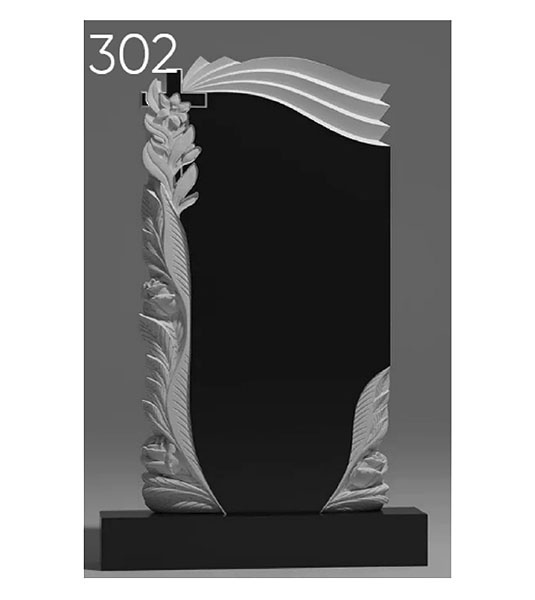 Резной памятник 302