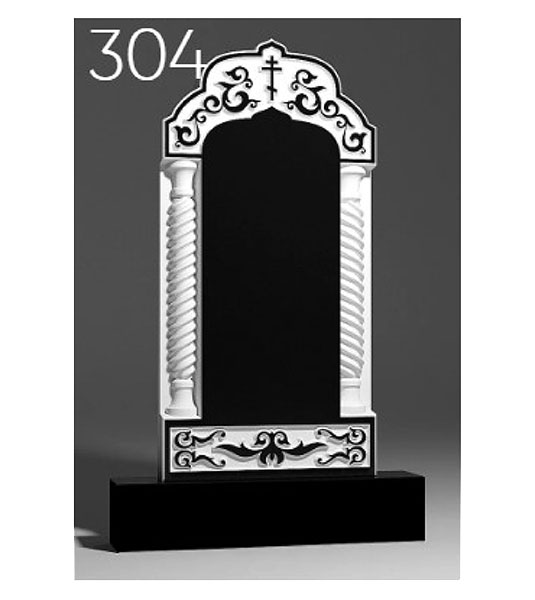 Резной памятник 304