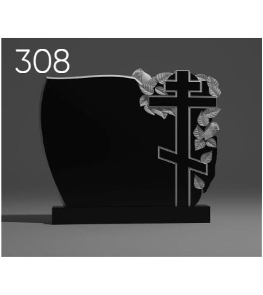 Семейный памятник 308