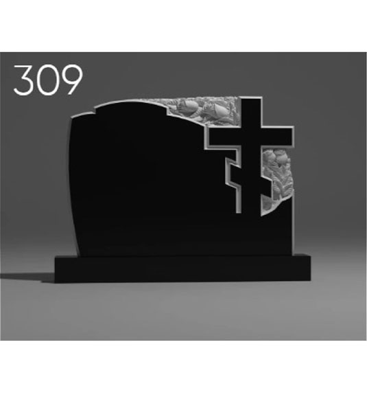 Семейный памятник 309