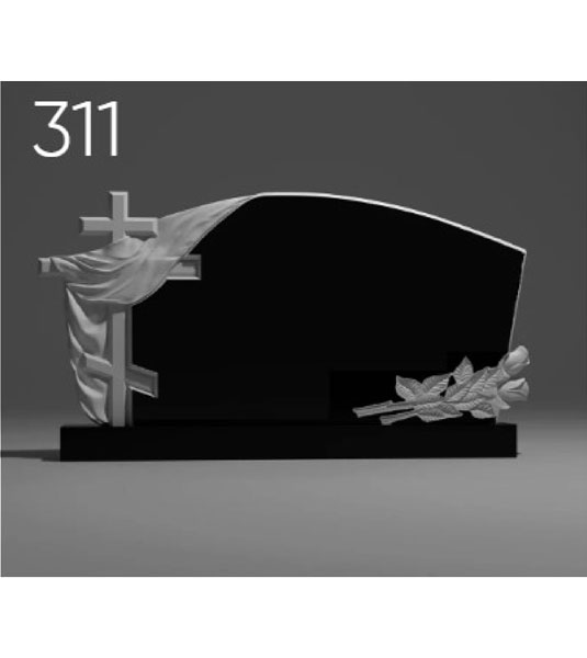 Семейный памятник 311