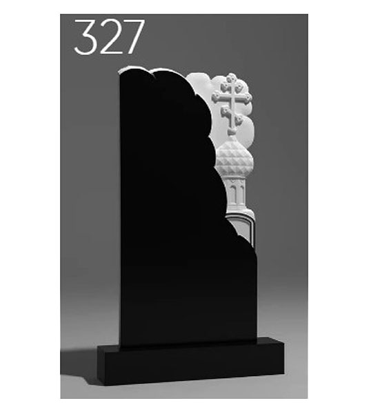 Резной памятник 327