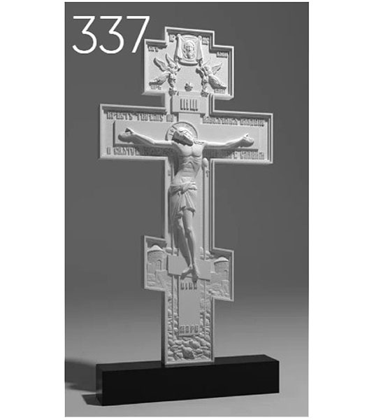 Резной памятник 337