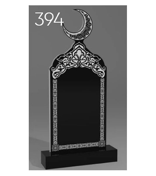 Резной памятник 394