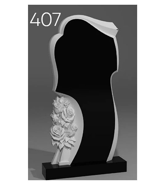 Резной памятник 407