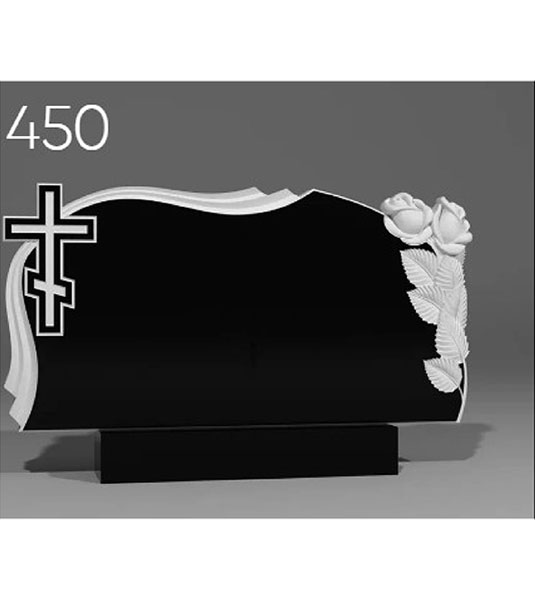 Семейный памятник 450