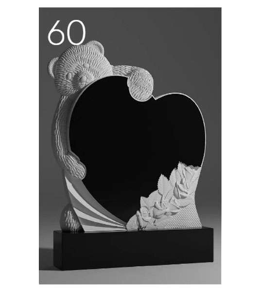 Резной памятник 60