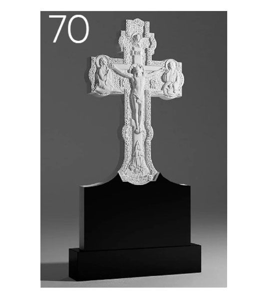 Резной памятник 70
