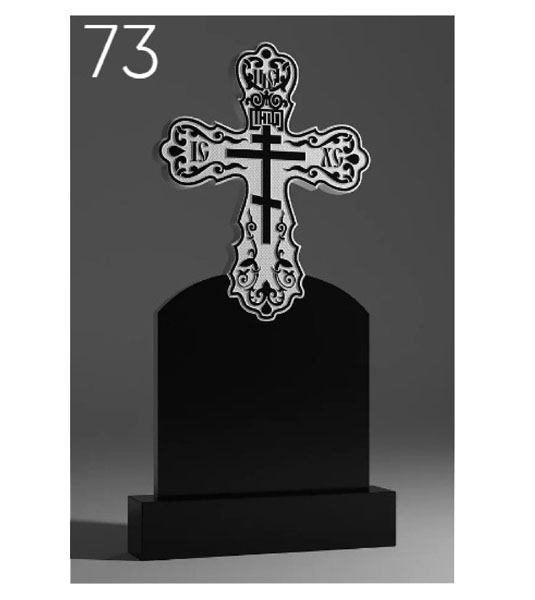 Резной памятник 73