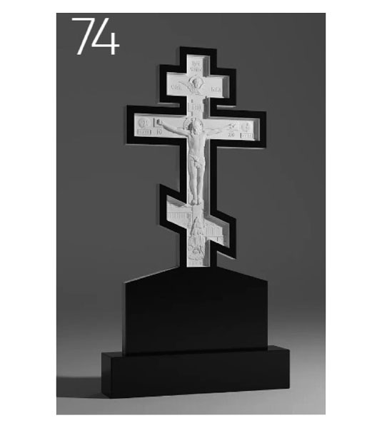 Резной памятник 74