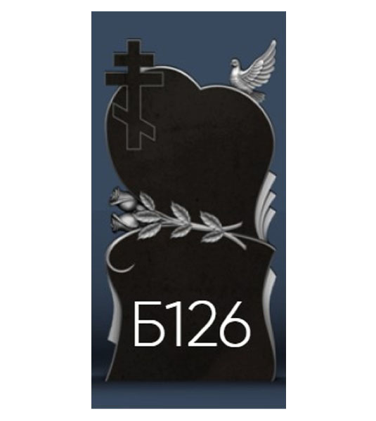 Резной памятник Б126