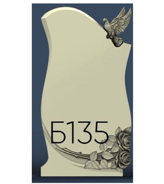 Резной памятник Б135