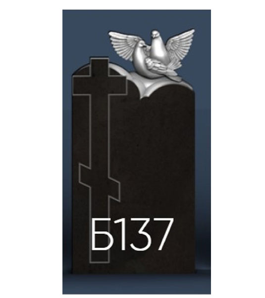 Резной памятник Б137