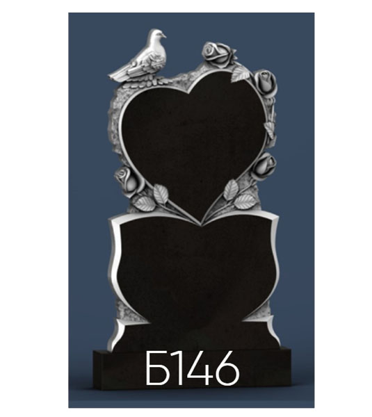 Семейный памятник Б146