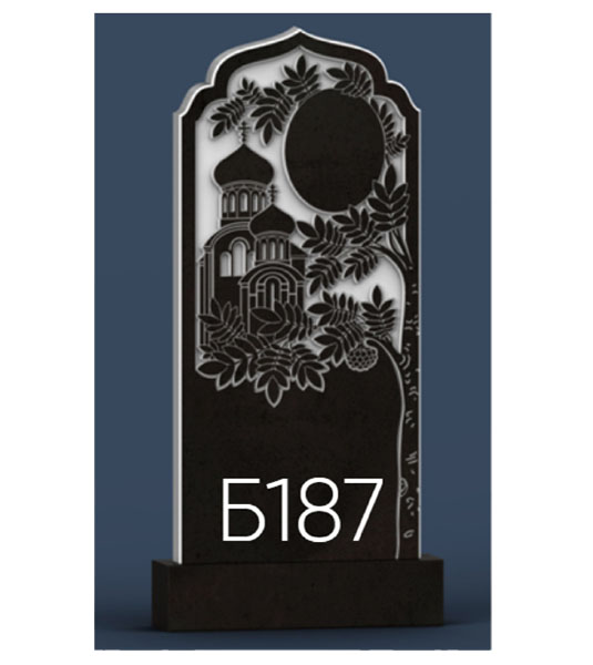 Резной памятник Б187