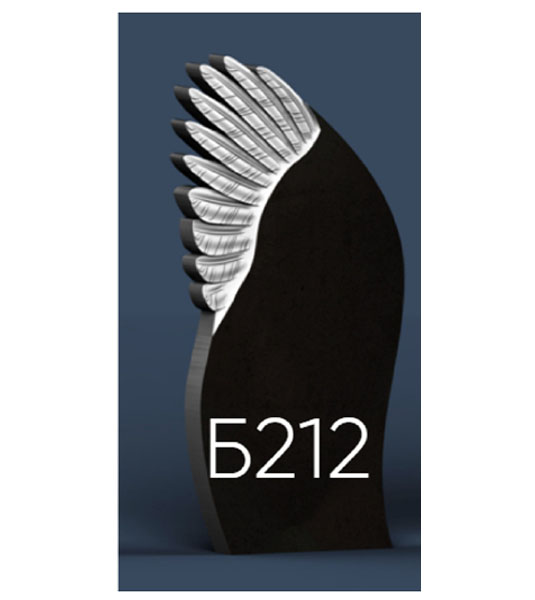 Резной памятник Б212
