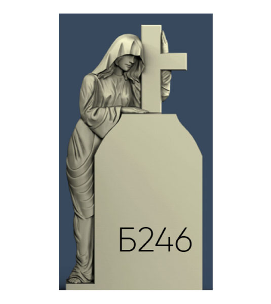Резной памятник Б246