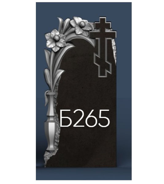 Резной памятник Б265