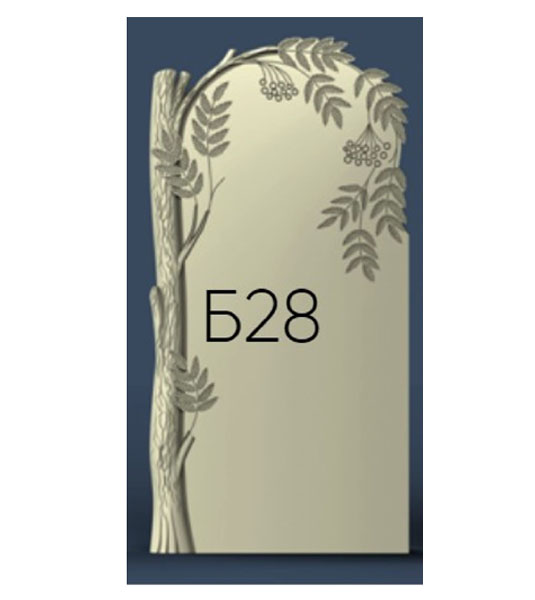 Резной памятник Б28
