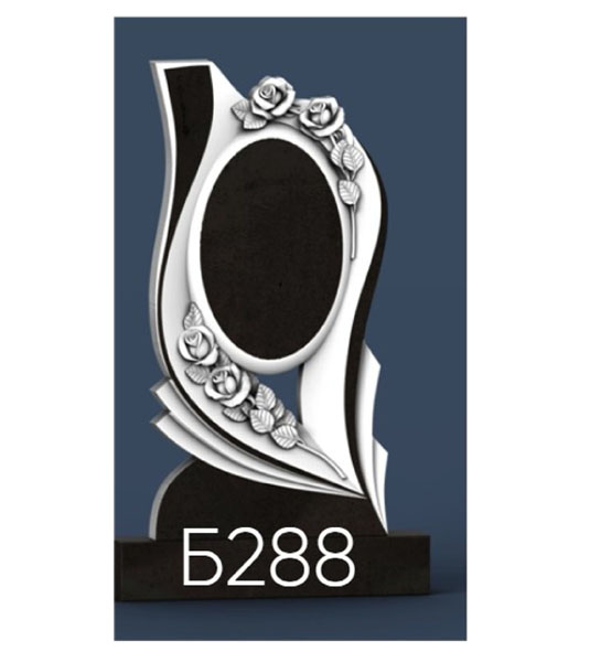 Резной памятник Б288