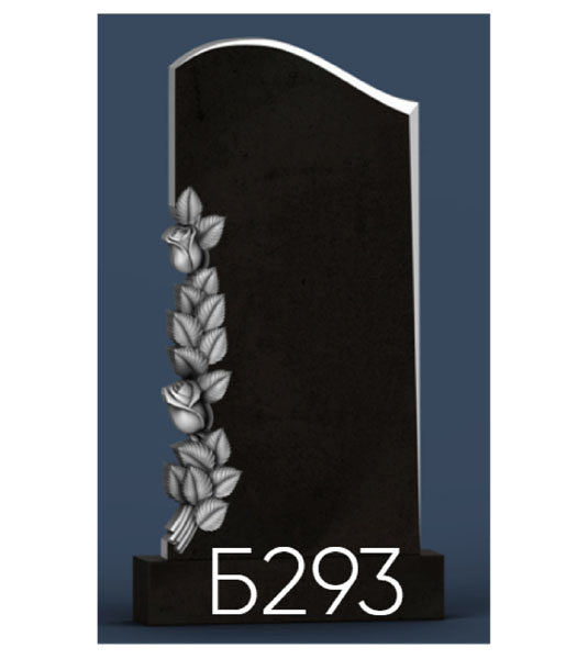 Резной памятник Б293