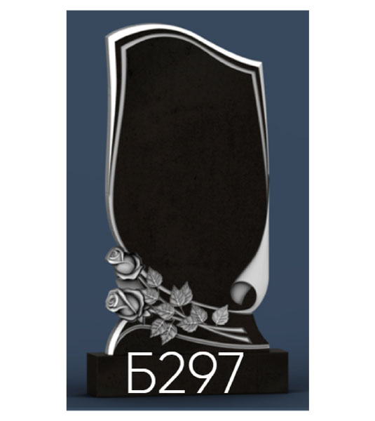 Резной памятник Б297