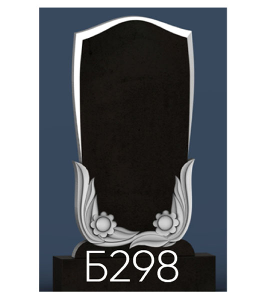 Резной памятник Б298